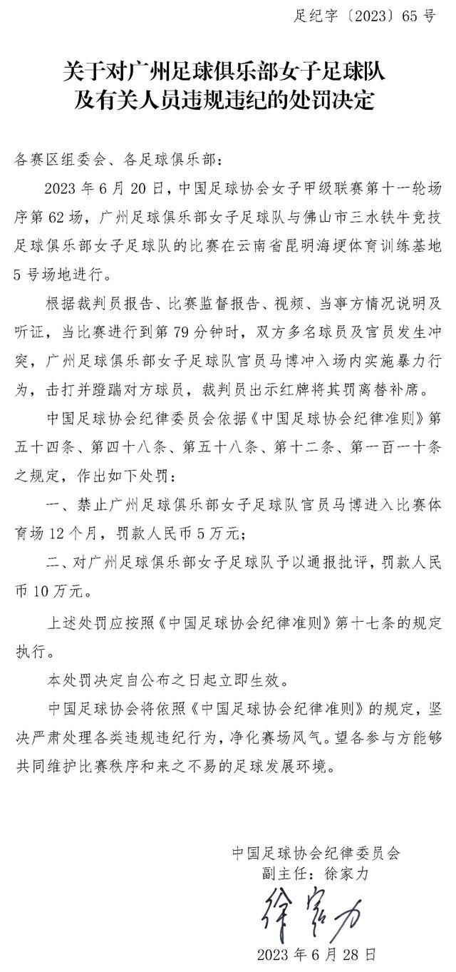 比赛开始，布莱德索又攻又传接连取分，王哲林内线补篮也能贡献，而深圳白昊天状态出色，里突外投单节拿下12分帮助深圳首节领先4分，次节贺希宁找到状态连续取分，但培根连续攻击内线给出回应，亚当斯成为球队领袖，攻防两端都撑起球队，连续送出抢断和妙传，一记压哨三分帮助深圳领先7分。